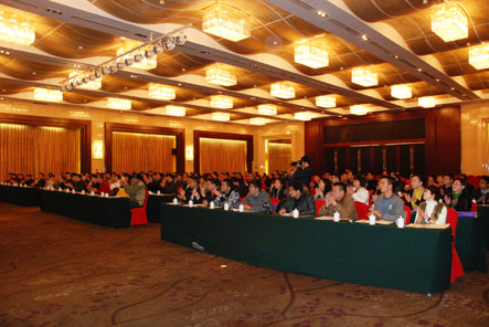 2011年B体育在线客服,公司营销年会隆重召开