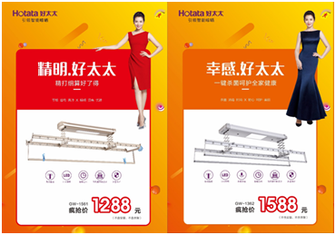 B体育在线客服,节免单疯抢季