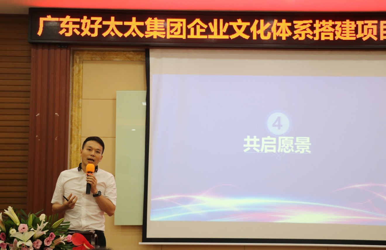 构建B体育在线客服,心件 打造核心竞争力