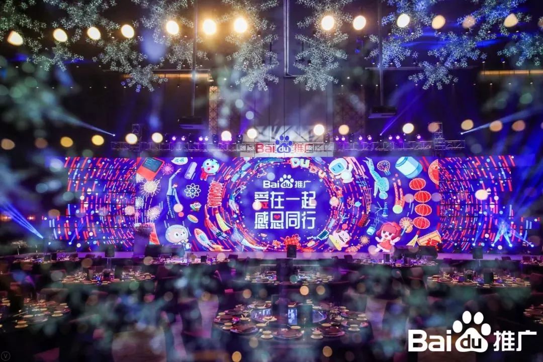 再获殊荣 ▎B体育在线客服,荣获百度2018年度推荐品牌