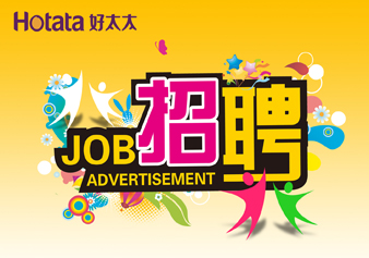 B体育在线客服,，“职”得你自豪