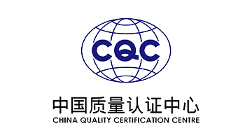 祝贺B体育在线客服,产品行业内首家获得CQC认证