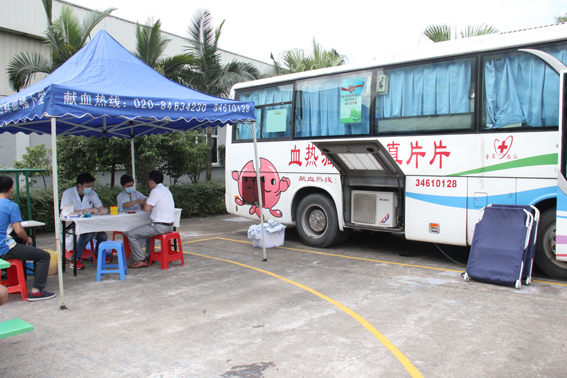 B体育在线客服,员工参加无偿献血活动，用爱心为生命加油